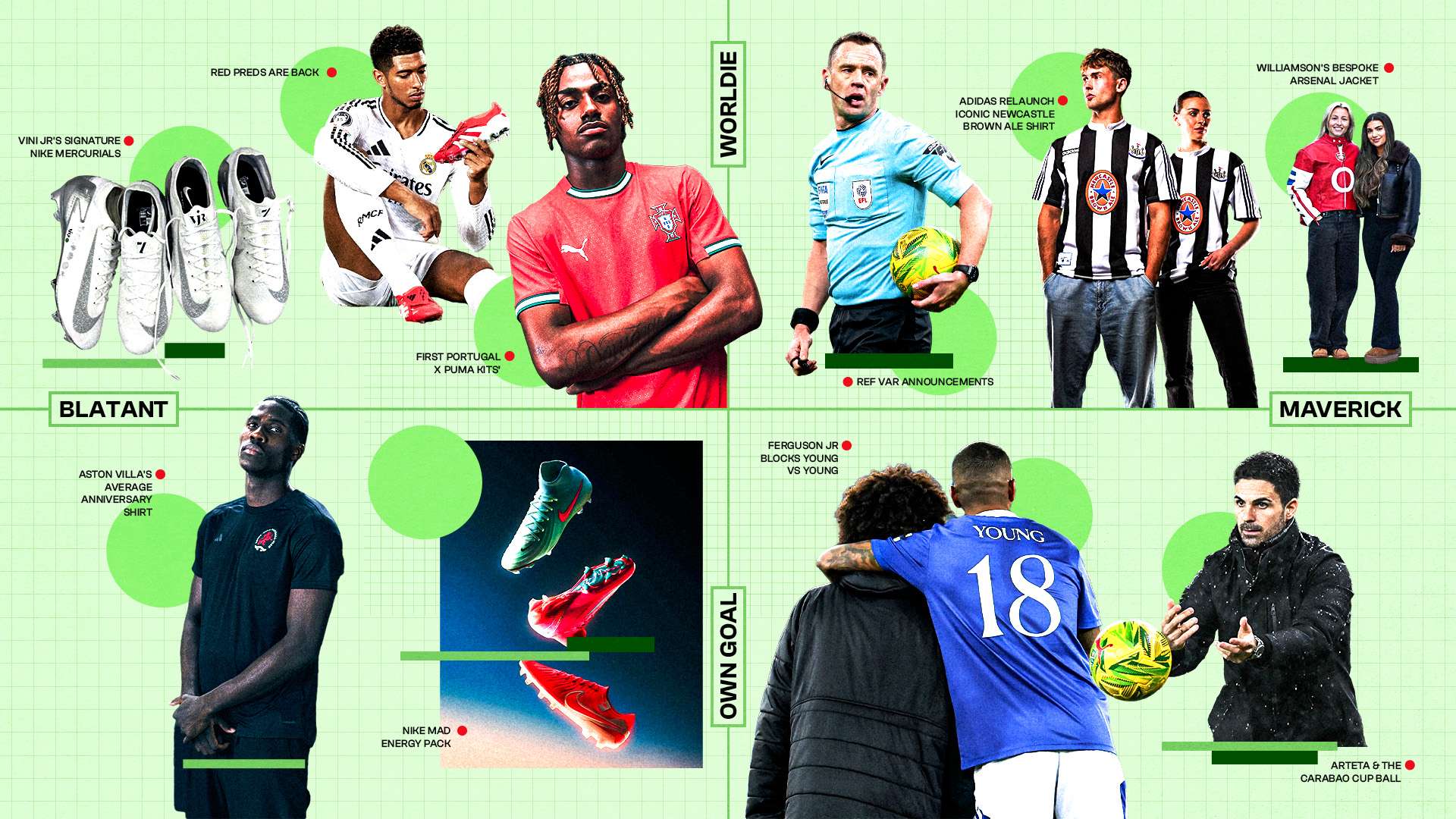 在这场啃下 在这场啃下