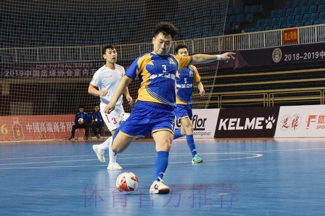 对攻大战比分交替上升 五超赛会制滨州站第二比赛日高潮迭起