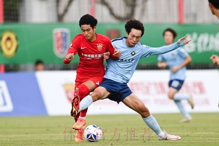 “诚信、道德、裁判、纪律、仲裁 一个都不能少”-2017中乙俱乐部赛季前综合培训侧记 “诚信、道德、裁判、纪律、仲裁 一个都不能少”-2017中乙俱乐部赛季前综合培训侧记