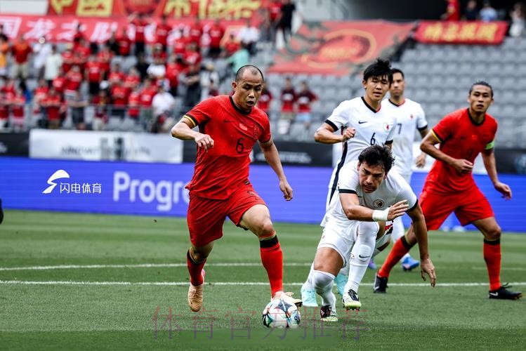 东亚杯丨中国队战胜中国香港队 名列第三 东亚杯丨中国队战胜中国香港队 名列第三
