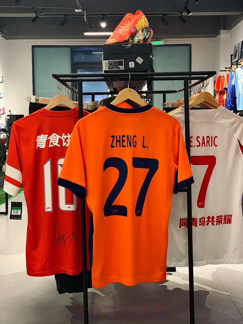 2018中乙专刊 | 青岛中能—昨天、今天、明天 2018中乙专刊 | 青岛中能—昨天、今天、明天