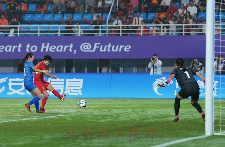 女足联赛第25轮-进球大战逆转好戏精彩不断