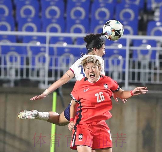 女足两球胜韩国 寒潮中勇夺冠军 女足两球胜韩国 寒潮中勇夺冠军