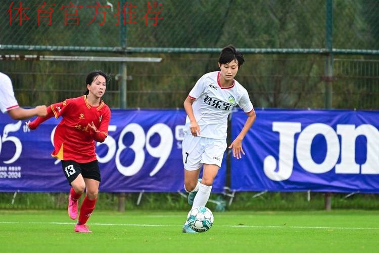 2024年女甲联赛落幕 辽宁沈北禾丰女足首次参赛夺冠 2024年女甲联赛落幕 辽宁沈北禾丰女足首次参赛夺冠