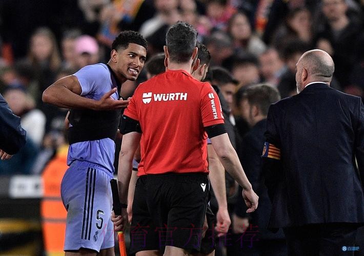 世体:安帅承认贝林说的话 红牌上诉不太可能成功 世体:安帅承认贝林说的话 红牌上诉不太可能成功